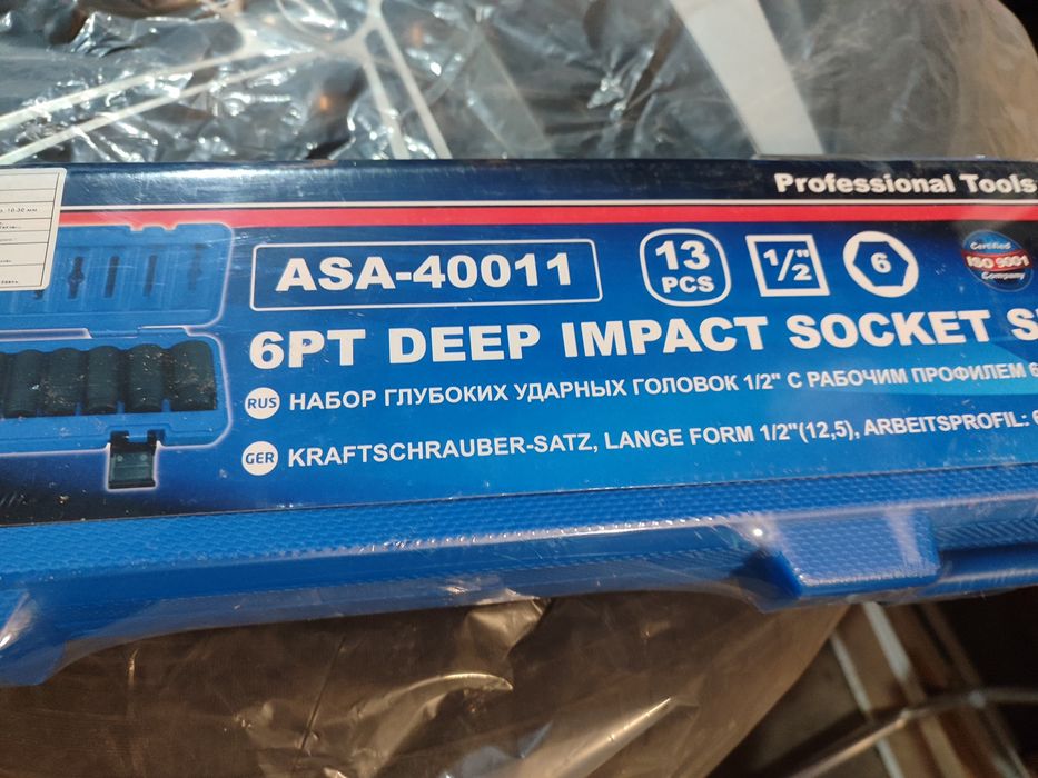 продам гайковер и набор бит