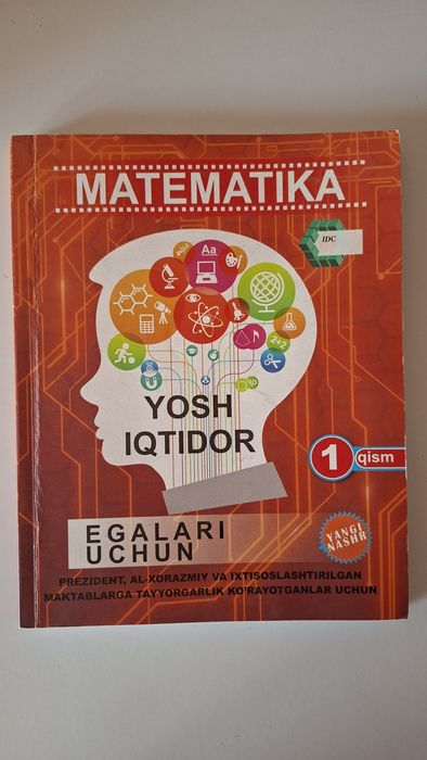 Matematika yosh iqtidor egalari uchun kitobi