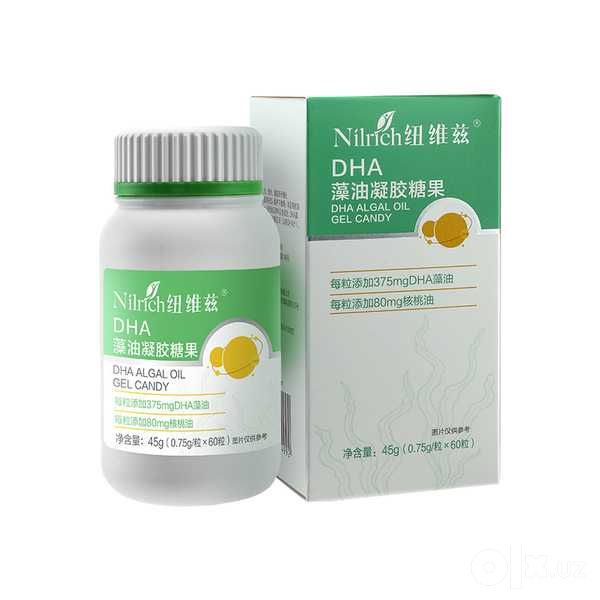 Bolalar uchun DHA Omega-3 Algal Oil — 60 dona | Greenleaf