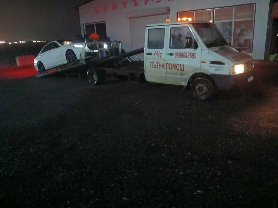 Пътна помощ 24/7