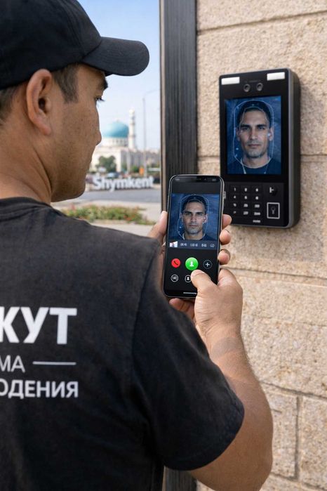 Fact ID Домофон - Современная безопасность