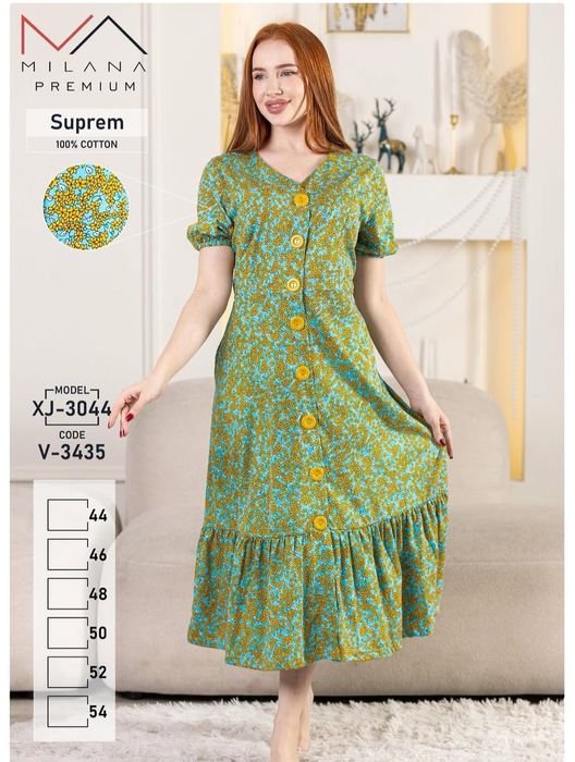 Милана платье 100% хлопок