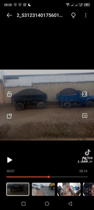 Зил 1991 йил самасвал