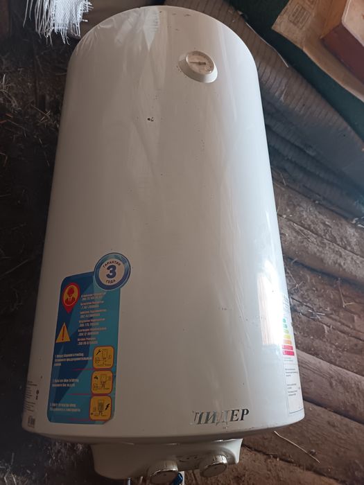 Аристон Лидер 50 л