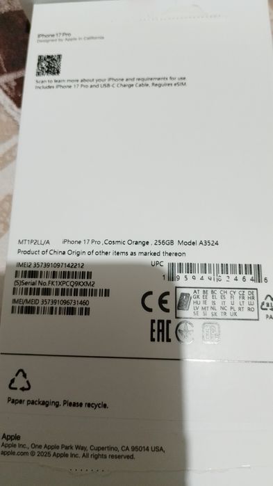 Айфон 17 про іші ХР оригинал