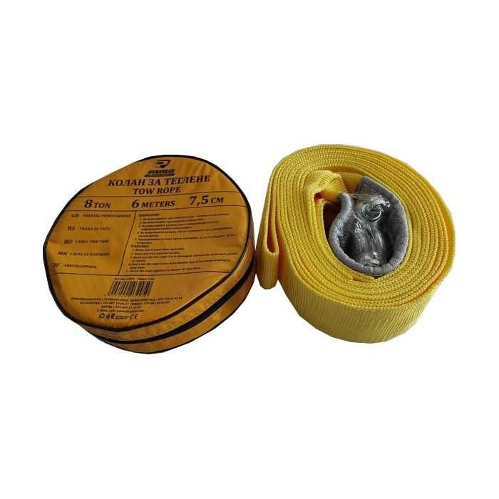 Колан за теглене 8 тона