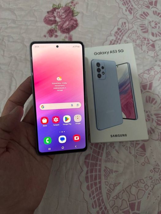 Galaxy A53 5G ideal