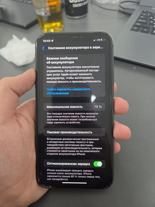 iphone 11 продам