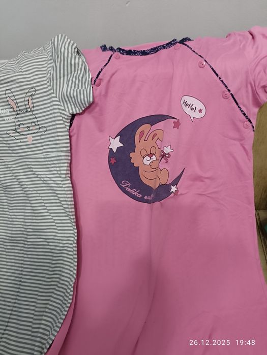 Одежда для беременных б/у