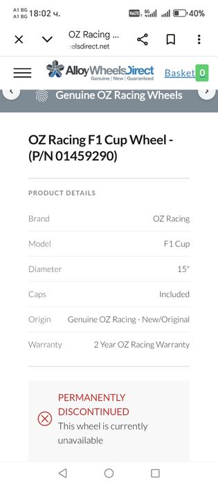 OZ Racing F1  7Jx15H2 ET 37  LK 4x100 +4x108