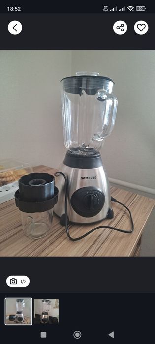 Блендер 3в1 Измельчитель соковыжималка