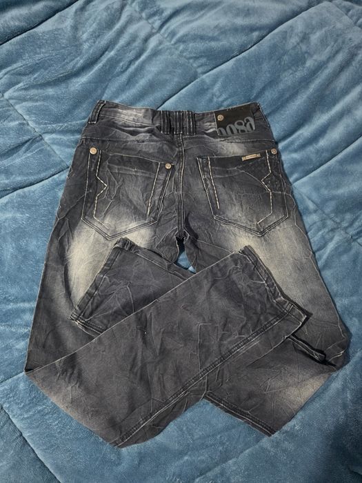 Мъжки дънки Dsquared2