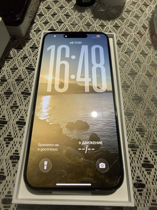 Iphone 15 pro max 256 GB