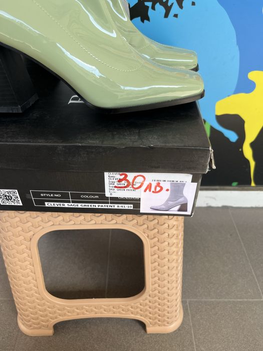 Дамски боти Raid номер 41