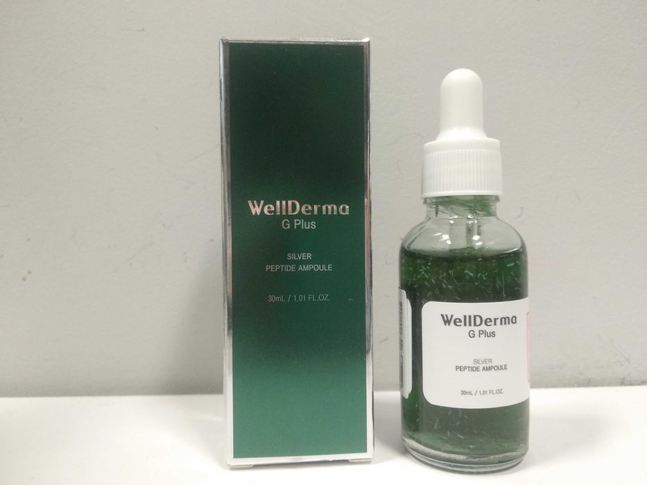 НАМАЛЕНИЕ!!! Козметика от Кореа -центела, серум,   BB крем