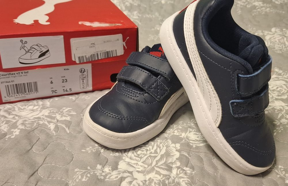 Детски маркови маратонки