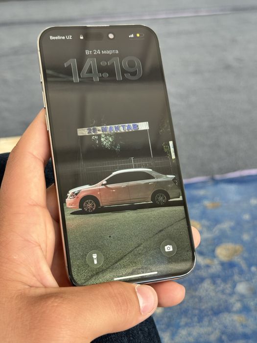 Iphone 15 pro max natural