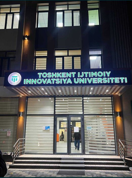 Narujnaya reklama xizmati
