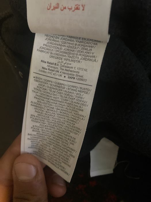 Pantaloni Nike trening copii mărimea L ( 147-158 cm) - ca noi