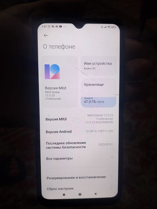 Redmi 9C 128gb в черном цвете