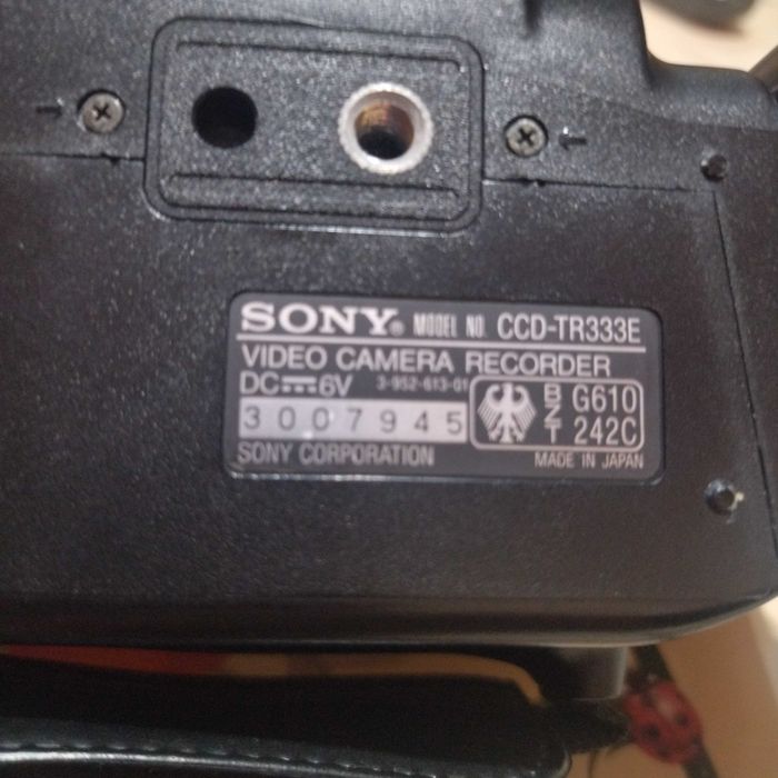 Видео камера ,,Handycam SONY Video8