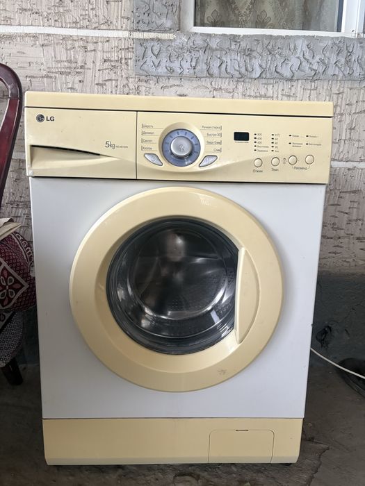 Продам стиральную машинку LG
