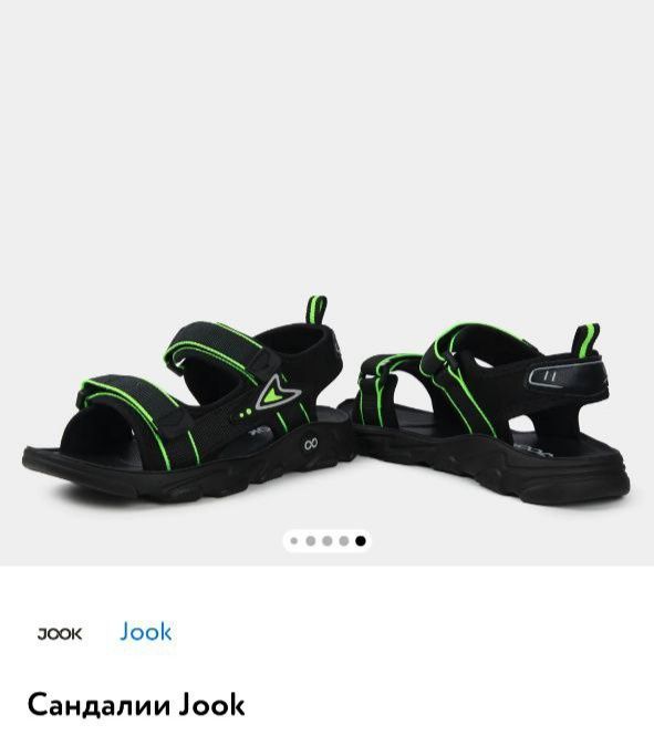 Сандали     Jook