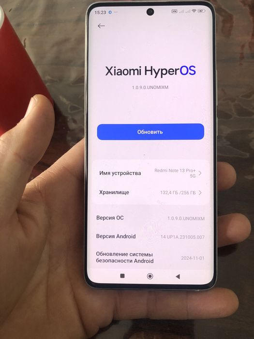 Redmi Note 13 Pro + 5G