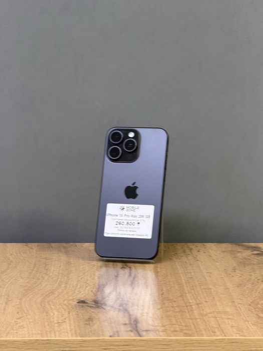 Iphone 15 Pro Max 256 GB | Mobile Zone