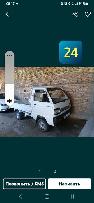 Срочно продам машину лабо