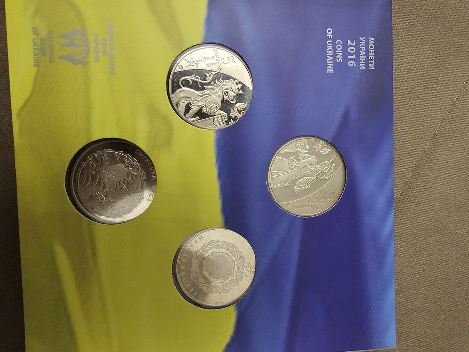 Монеты юбилейные Украина  25 лет независимости