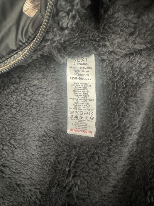 Vanc Costum iarna NEXT pentru copii, stare excelenta, marimea 80