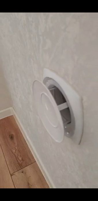 Ауа алмасу жүйесі