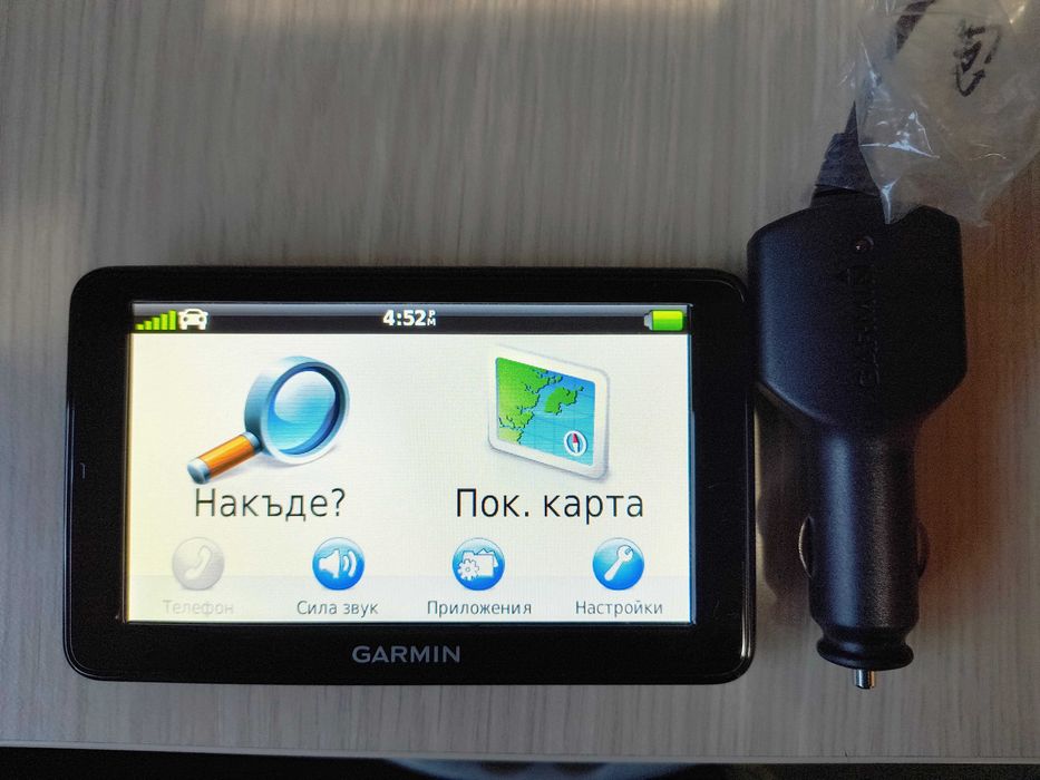Garmin nuvi 68LM-GPS навигация с безплатни доживотни актуализации