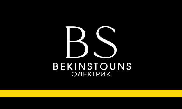 Услуги электрика, аварийный выезд