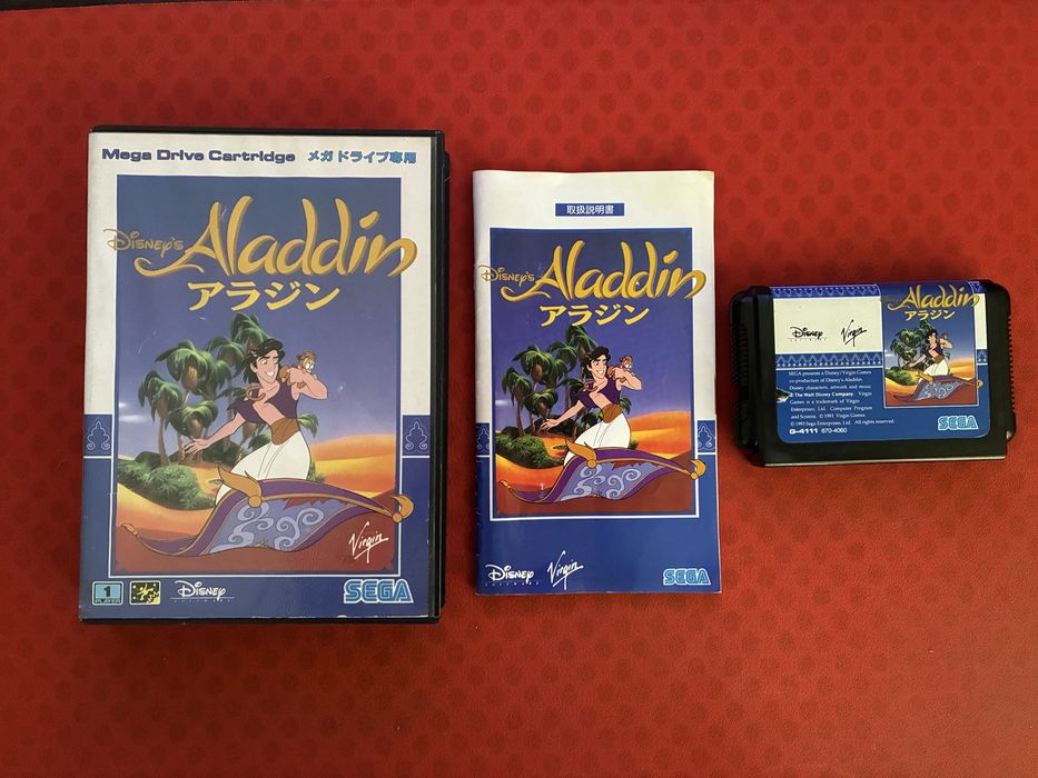 Aladdin Sega MD (Japan)