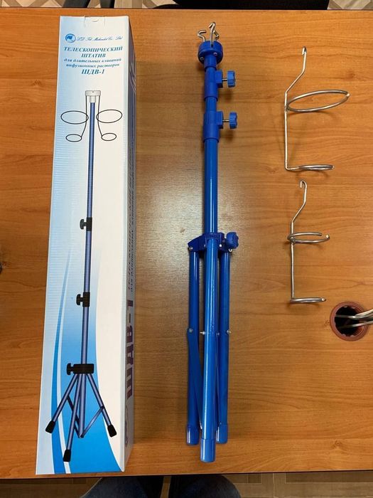 Штативы для капельницы