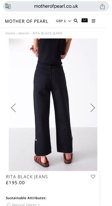 Черни дънки Mother of pearl