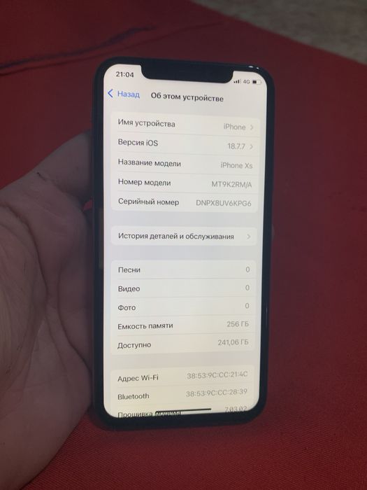 Aifon xs 256гб срочно