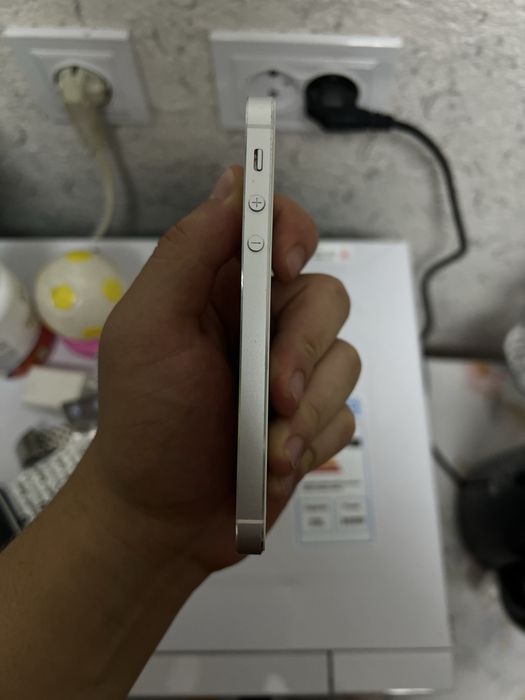 Iphone 5 se silwer