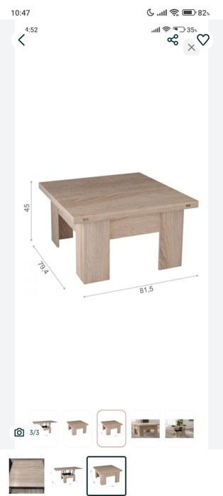 Продам стол трансформер