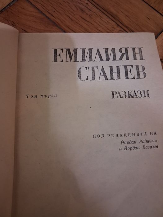 Подарявам книги.