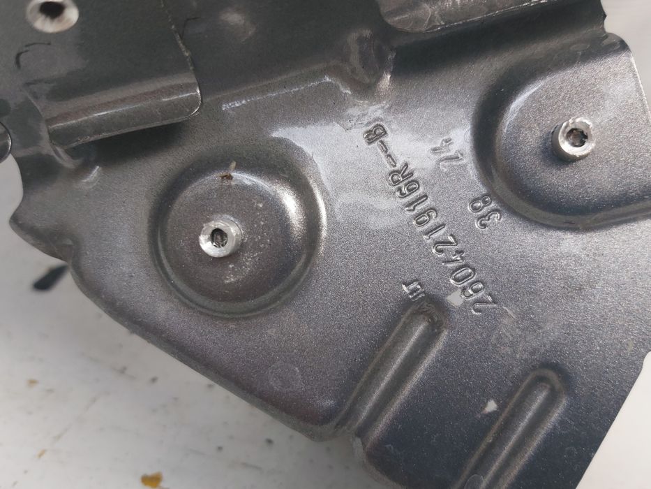 Калник Dacia Sandero 3