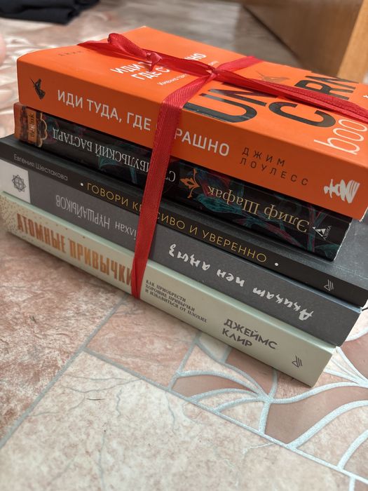 Продам книги за 5000