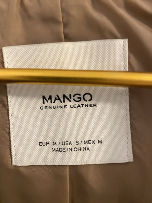 Куртка замшевая