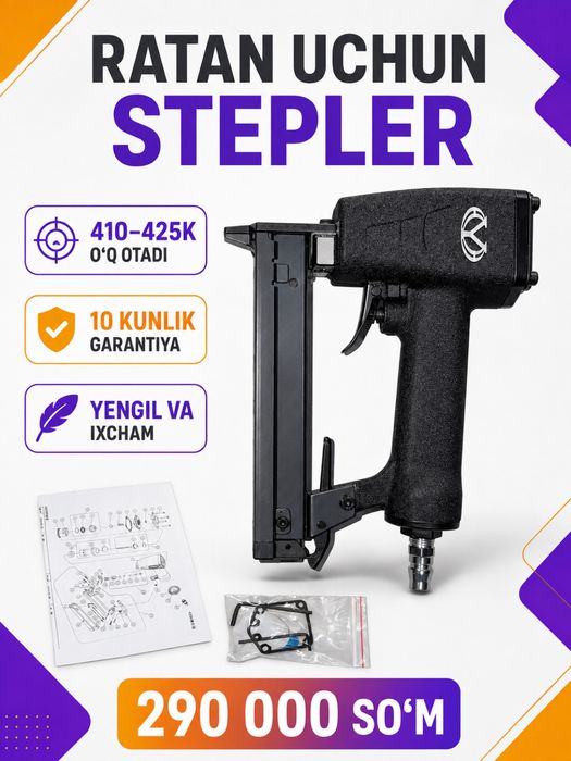 ratan uchun zapchastlar 416 plesoska prujina qaychi qoshiq stipler