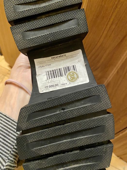 Стильные ботинки натуральная кожа