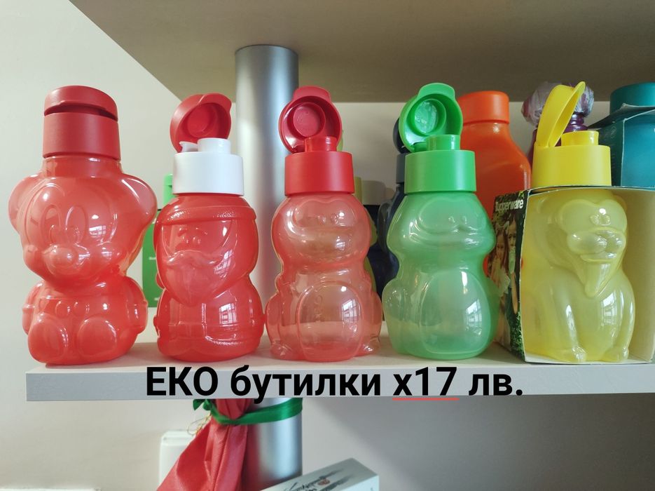 Еко бутилки и кутии от TUPPERWARE
