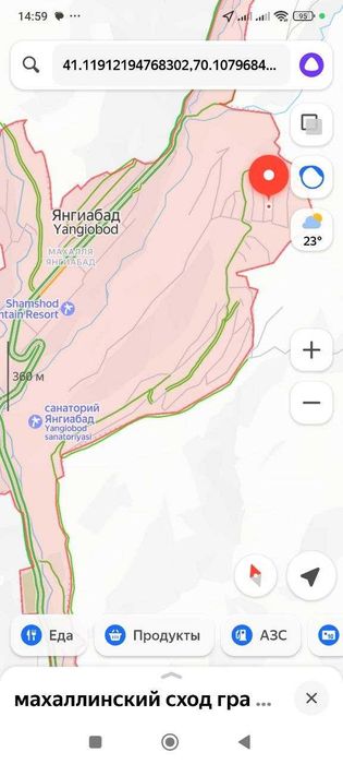 Продается дача в Янгиабаде 12 соток