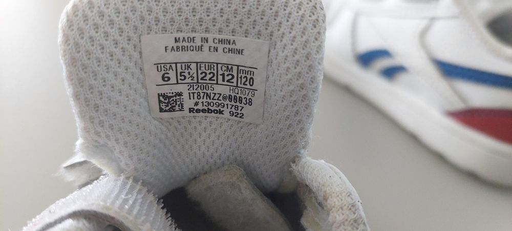 Детски маратонки Reebok